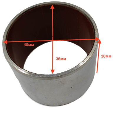 Втулка Bitzer 2FES-2Y-40S 2FES-3Y-40S